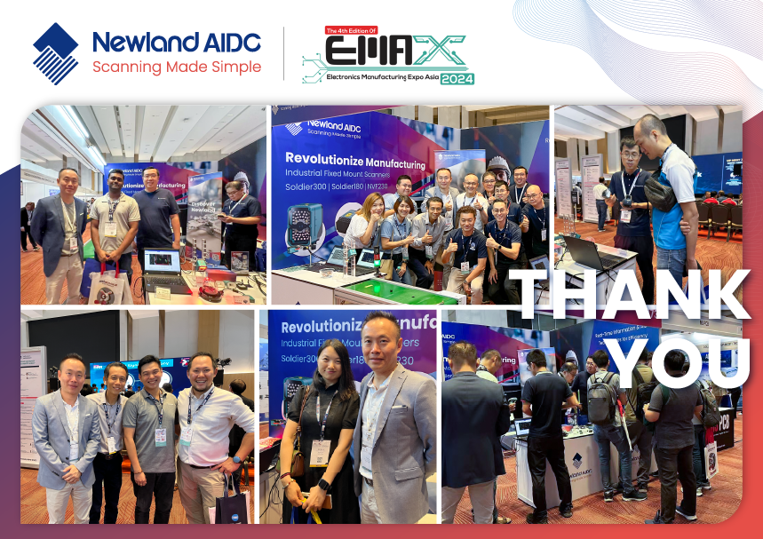 Thank you for coming with Newland AIDC at EMAX