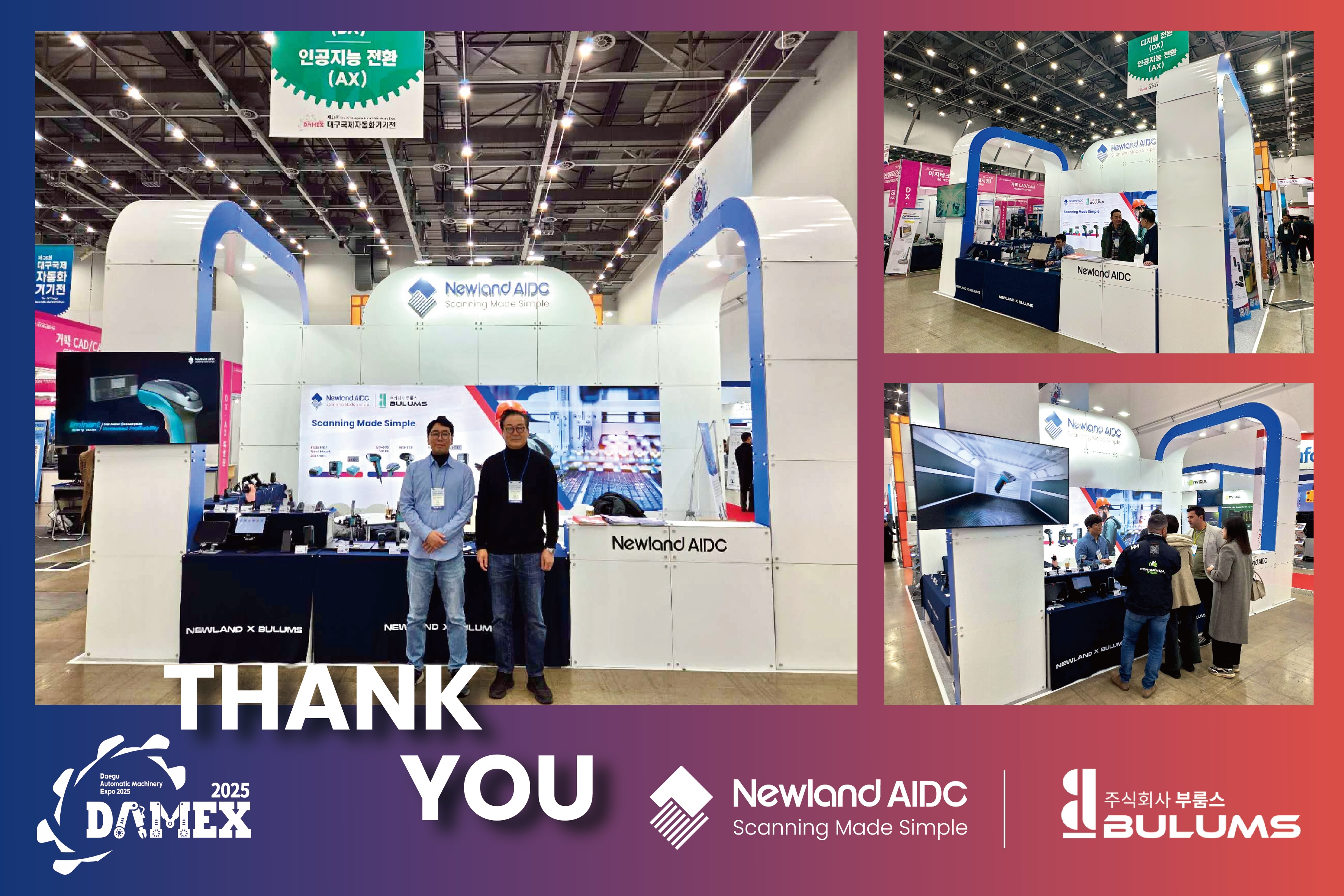 Thank you for coming with Newland AIDC at IOTE