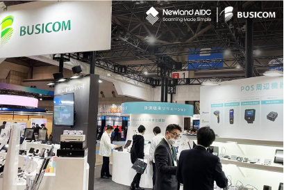 Retail Tech JAPAN 2022 Newland AIDC Busicom