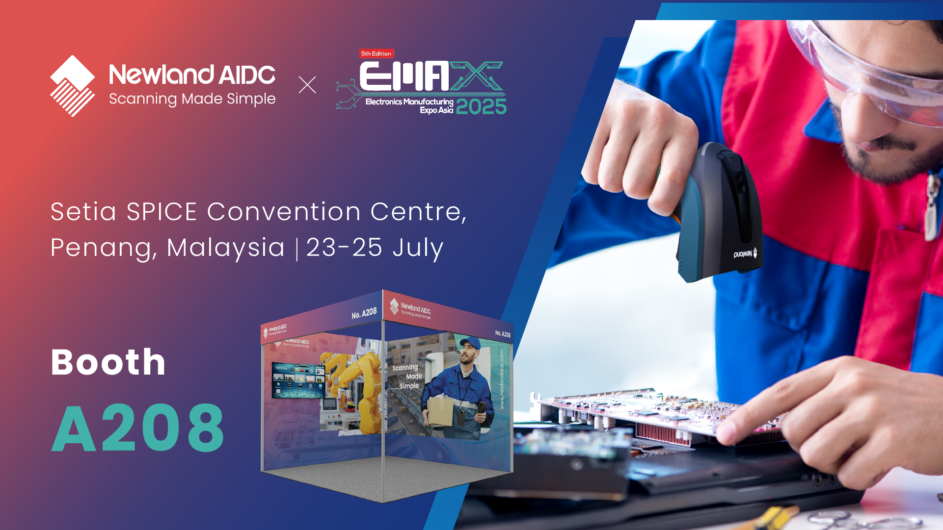 Newland AIDC's Invitation for EMAX